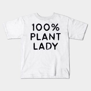 plant lady Kids T-Shirt